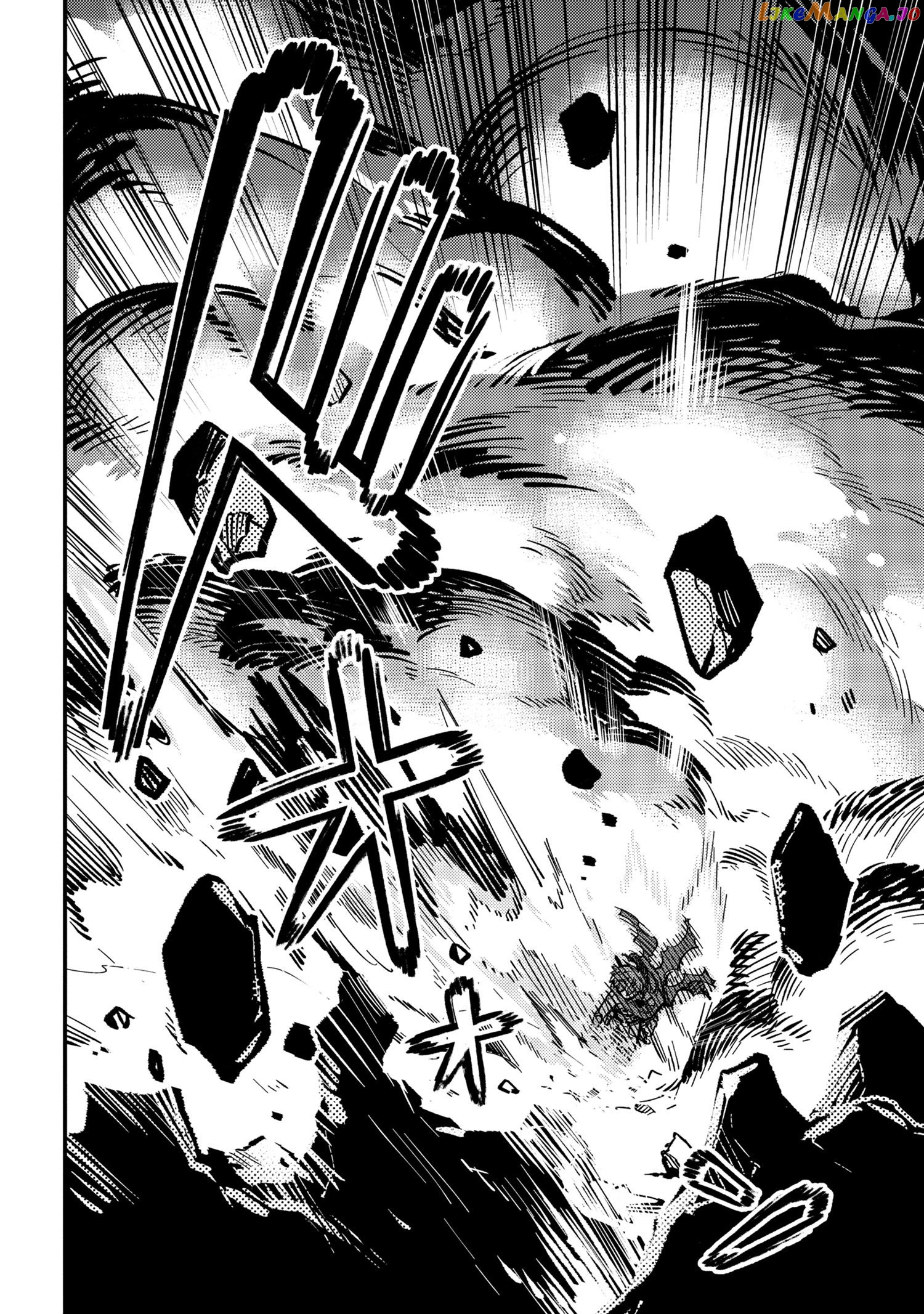 Redo Of Healer, Chapter 46.2 image 16